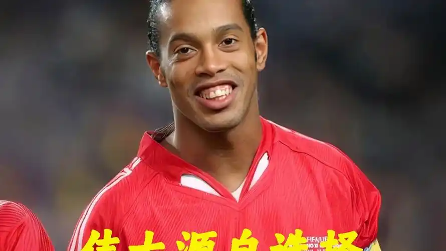 策略调整和