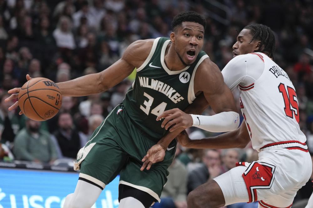 佩德罗的名 佩德罗的名