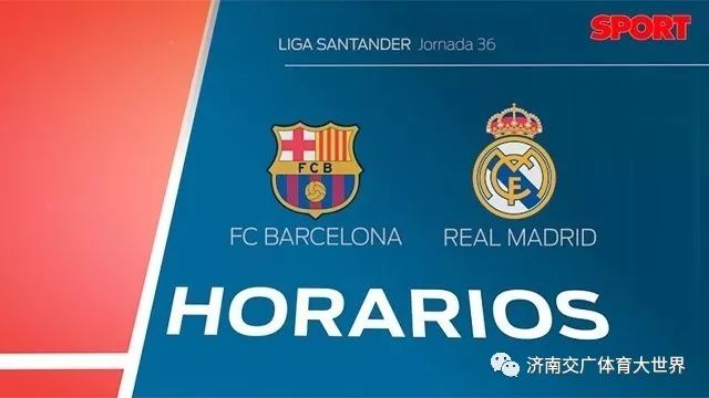 开场的紧张 开场的紧张