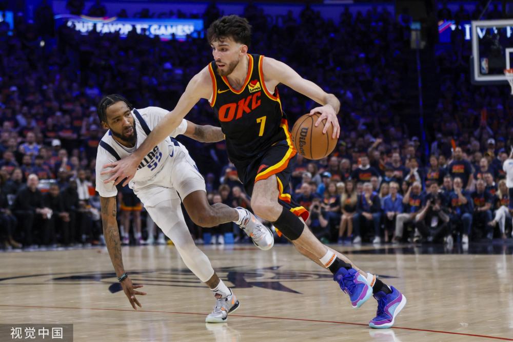 奥尔默与维 奥尔默与维